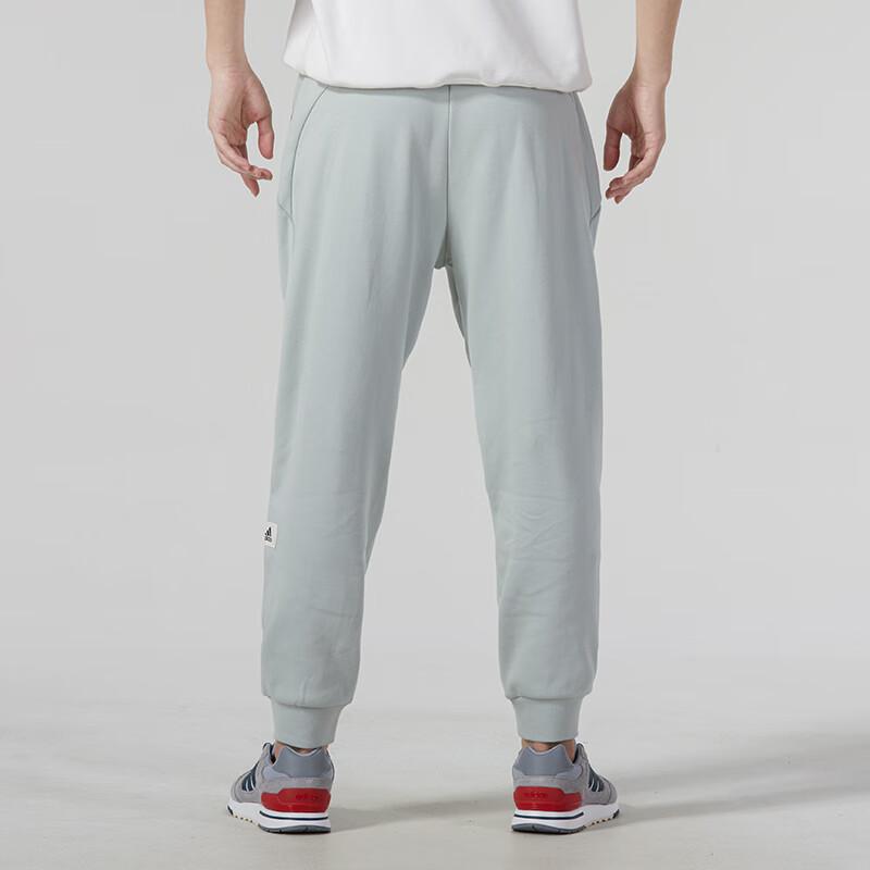 adidas Мужские вязаные спортивные штаны Серые IP4972