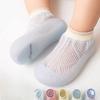 Весна-лето, новые детские носки из гребенного хлопка с мягкой подошвой, нескользящие, дышащие, для ходьбы, сетчатые