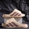 Тапочки One Foot Stirrup Slippers - Легкая нескользящая антизапаховая обувь для дома и улицы на весну и осень, домашние тапочки двойного назначения
