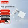 Lenovo Универсальные адаптеры питания для ноутбуков USB-C