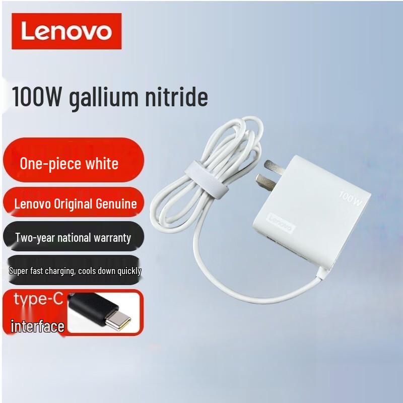 Lenovo Универсальные адаптеры питания для ноутбуков USB-C
