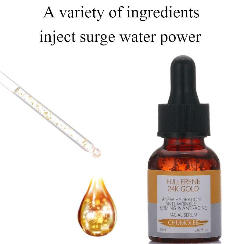 2 шт. 24-каратного золота сыворотка для лица с гиалуроновой кислотой, увлажняющая, укрепляющая, питающая, против старения, эссенция против морщин