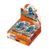 Bandai Kamen Rider Gatchard Ride Chemie Коллекционная карточка ФАЗА:01 (BOX) 20 упаковок