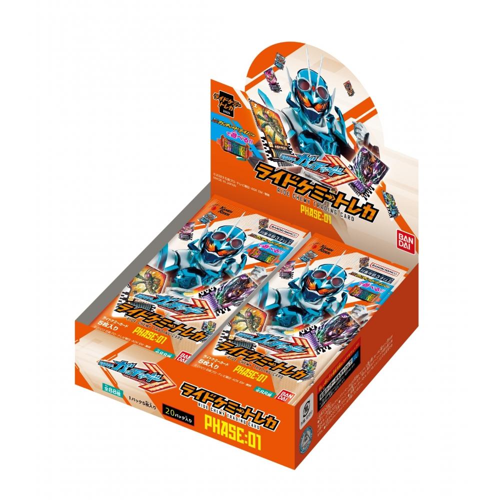 Bandai Kamen Rider Gatchard Ride Chemie Коллекционная карточка ФАЗА:01 (BOX) 20 упаковок