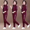 Женский повседневный костюм из двух предметов для матери, спортивная куртка на молнии + спортивные штаны, женская свободная повседневная домашняя одежда