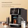Dr.Coffee C11L Cold Brew: Fully Automatic Italian Coffee Machine with One-Click Fresh Grind and Intelligent Extraction.