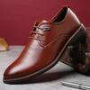 Деловая мода повседневные мужские кожаные туфли на шнуровке 2025 новая весна и лето универсальные британские профессиональные рабочие туфли