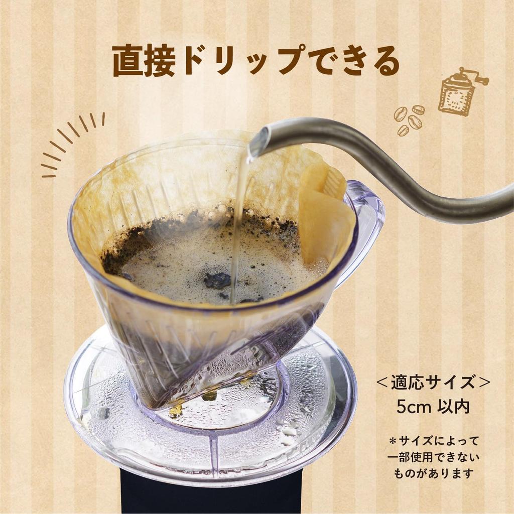 Бутылка для воды Atlas 350 мл, термоизолированная, легкая, кружка, бутылка для кофе, термос, легко моется, тонкая, с прямой ручкой для питья, горячая вода ACN-353BK