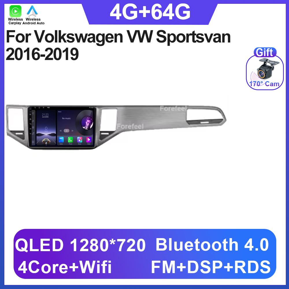 Автомагнитола Android 14 для Volkswagen VW Sportsvan 2016-2019 Радио Мультимедийный плеер 5G WIFI GPS Навигация НЕ 2DIN Carplay