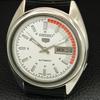 ВИНТАЖНЫЕ АВТОМАТИЧЕСКИЕ ЧАСЫ SEIKO 5 7009A ЯПОНИЯ МУЖСКИЕ БЕЛЫЙ ЦВЕТ ЦИФЕРБЛАТ a708713-1