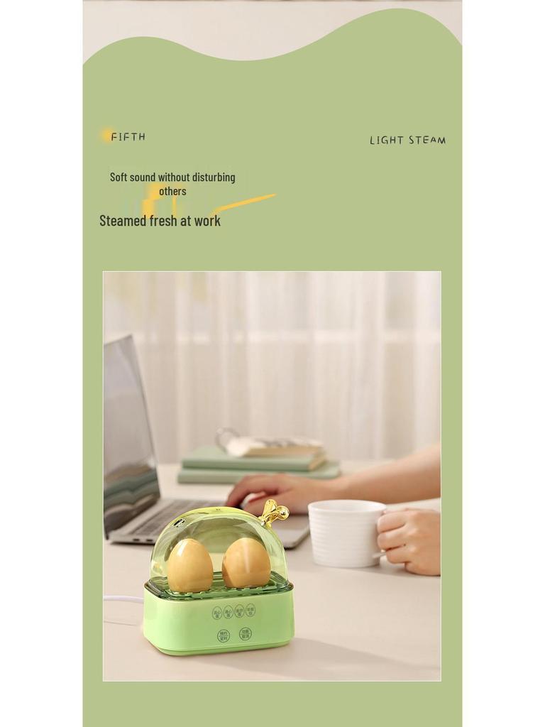 Automatic Mini Egg Steamer with Timer: Multifunctional, Anti-Dry, Perfect for Breakfast