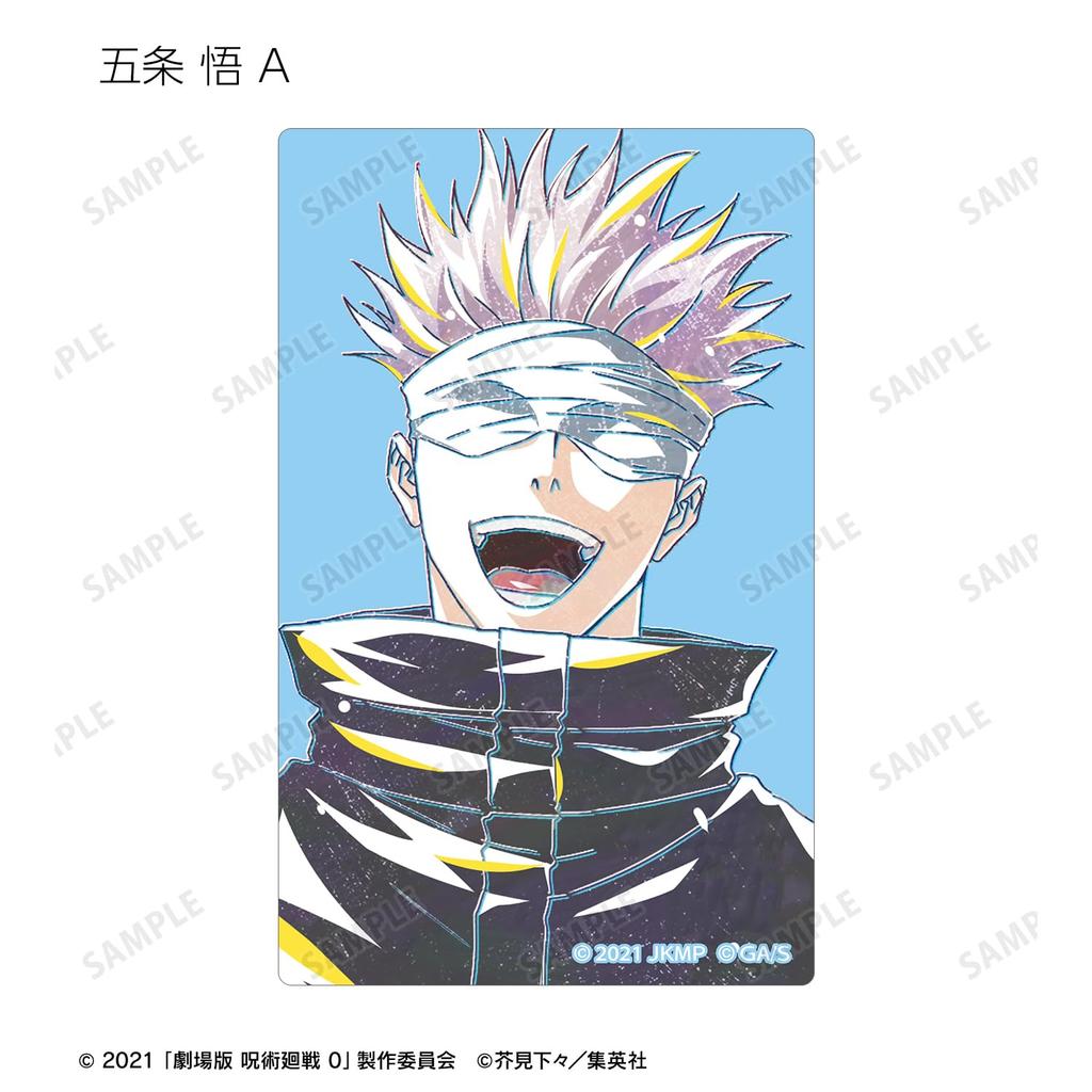 [Официальный] Jujutsu Kaisen 0 Фильм Торговые стикеры Ani-Art (Штука/Коробка) [Полная коробка/11 пачек] colleize Официальный мерч Официальная лицензия