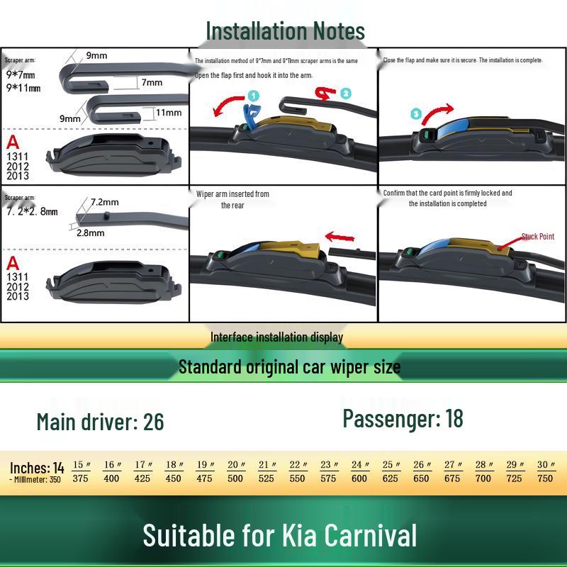 Безкаркасная тихая щетка стеклоочистителя для Kia Carnival