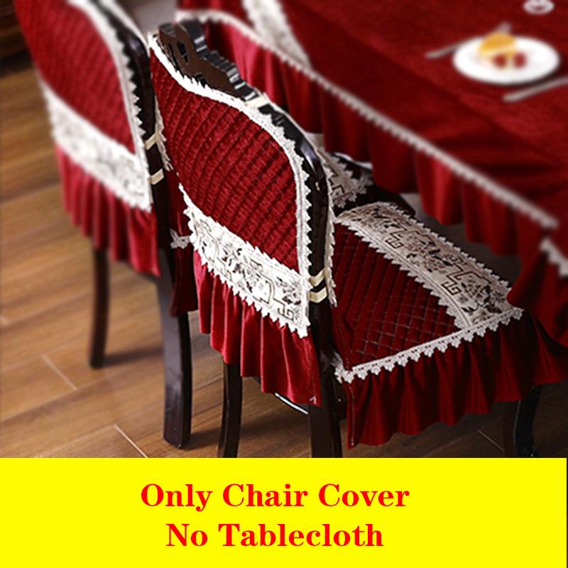 Роскошный европейский легкий чехол на подушку для стула, скатерть, подушка для обеденного стула, чехол для стола, домашний спандекс, чехол на стул, жаккардовый красный, 1 шт.