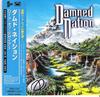 CD DAMNED NATION - Дорога Желания PCCY01379 CANYON INTERNAT 1999 Япония ОбиРок Б/У