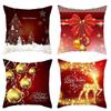 Рождественская красная подушка, чехол для подушки с Санта-Клаусом, с Рождеством, с принтом, украшение для дома, с Новым годом