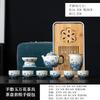 Портативная керамическая чашка для чая в стиле Ру Kiln Wanhua, фарфор Ру, набор для церемонии Kung Fu, подарочный набор для мероприятий
