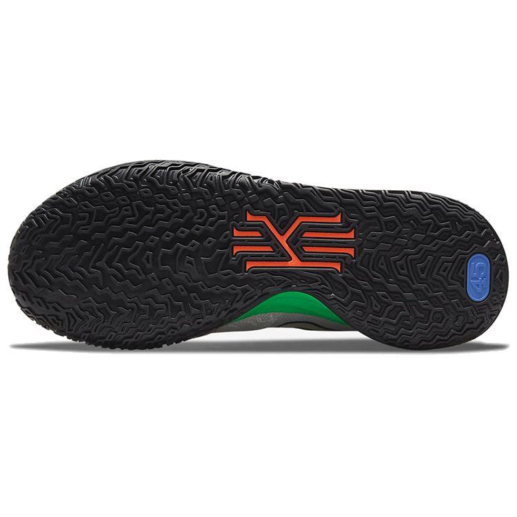 Nike Кроссовки унисекс Kyrie 7 EP Visions White Light-Bone Light-Green-Spark DC9121-001