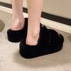 7.5Cm Thick-bottomed Parallel Bars Fluffy Slippers Women's Autumn and Winter New Korean Version Plush Slippers Women's Home Thick-bottomed Fluffy Sli