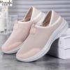Women's Summer Shoes Breathable Casual with Mosquito Repellent Mesh Surface Single Shoe Soft Sole Comfortable and Comfortable