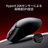 Беспроводная игровая мышь HyperX Pulsefire Haste 2 Mini для компактного и легкого двойного беспроводного подключения, длительное время работы от батареи, черная, для ПК, (59г), (Bluetooth/2.4 ГГц),