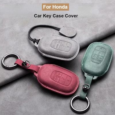 Чехол-брелок для автомобильного ключа с 4 кнопками для Honda Hr-V Cr-V Crv Civic Accord Кожаный корпус брелка для ключа автомобиля