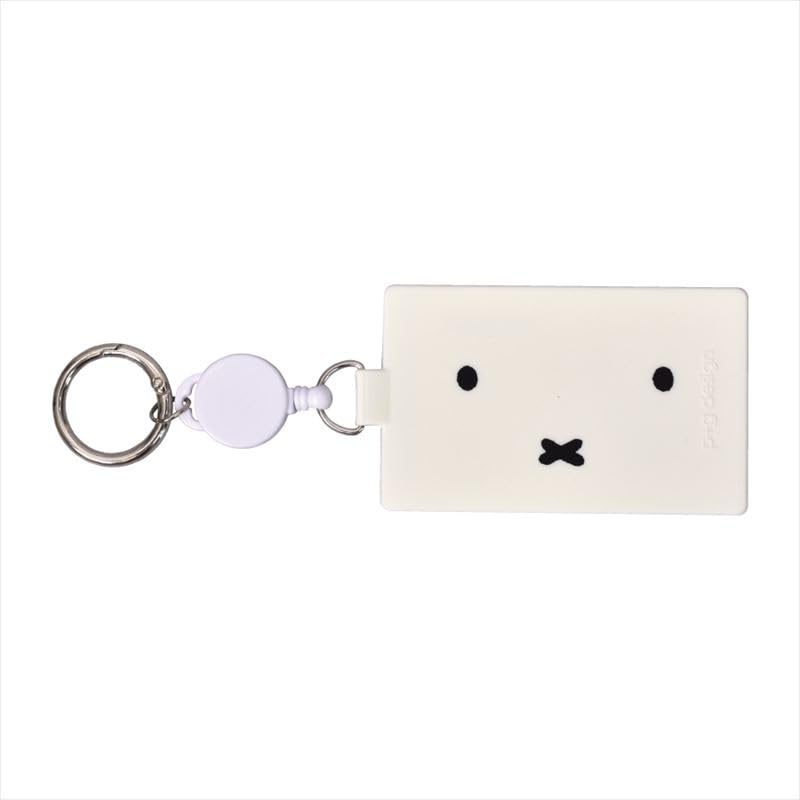 PG Design Kids Keychain X X PG-48201 W6.0 H10.3 D0.6