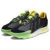 adidas Кроссовки Neo Futro Mixr Черные Зеленые ID1639