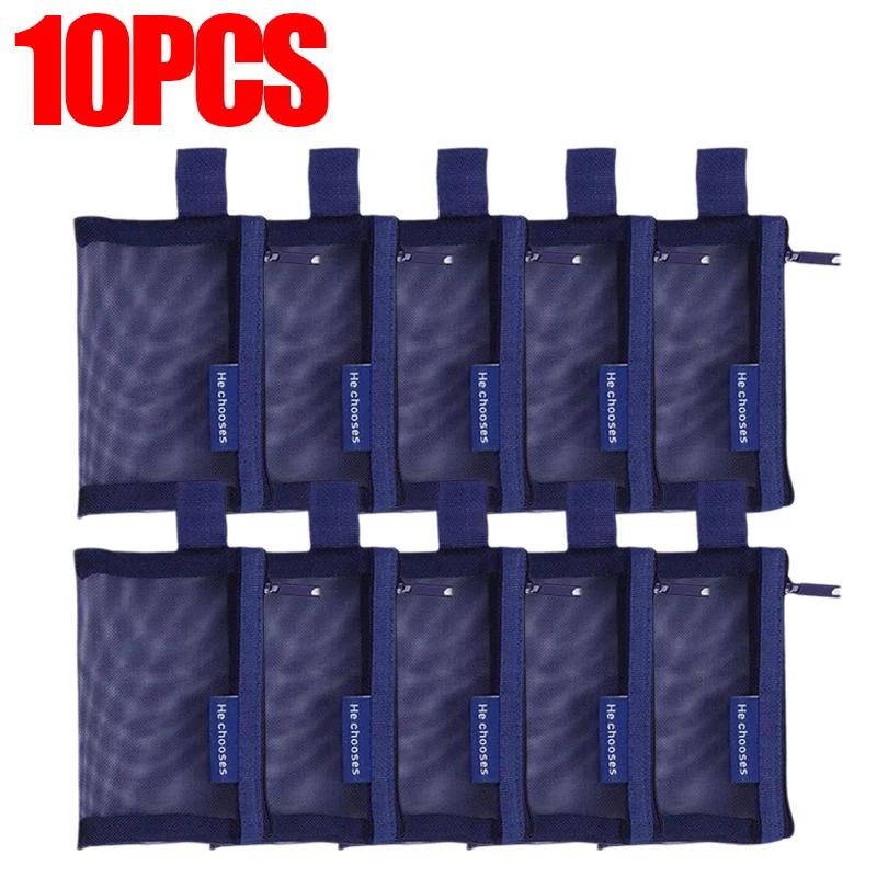 1/10 шт. нейлоновая сетка на молнии сумки кошелек для денег наушники кабель для передачи данных удостоверение личности держатель кредитной карты мини сумка для хранения дорожный органайзер сумка