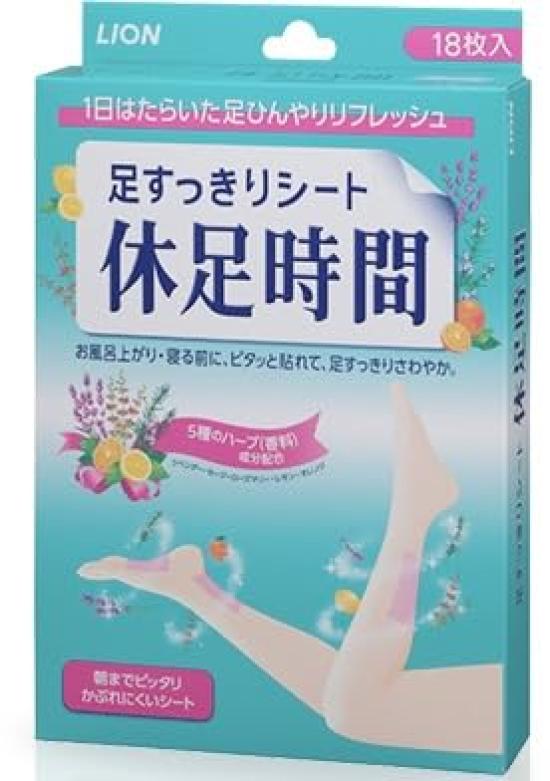 Время отдыха для ног Освежающие листы для ног Гелевые листы, стимулирующие точки давления Травяной аромат для икр и подошв (18 листов) + (12 листов)