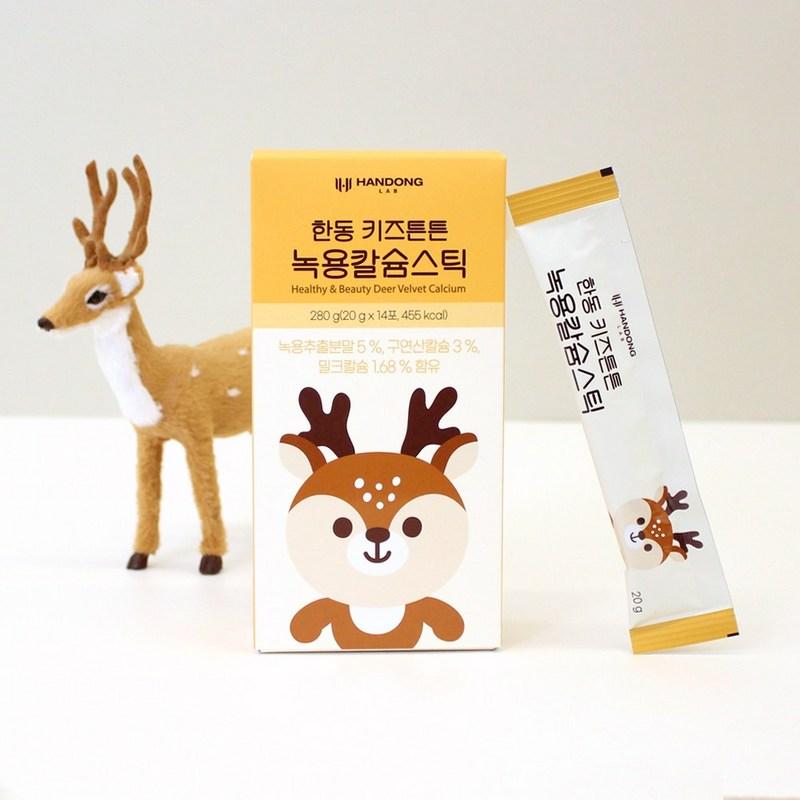 Handong Kids Strong Deer Antler Calcium Stick, 280g, 1 piece