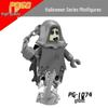 Набор игрушек-конструкторов Хэллоуин Тыква Зомби Минифигурки KF6175 6176 PG8171 PG8174.