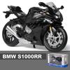 1:12-масштабная игрушечная модель мотоцикла S1000RR, литой под давлением сплав, внедорожные автомобили, имитация амортизатора, детский игрушечный мотоцикл