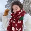 Christmas Elk Big Scarf Women's Autumn and Winter Versatile Cute Girl Heart Long Knitted Wool Scarf Winter Warm