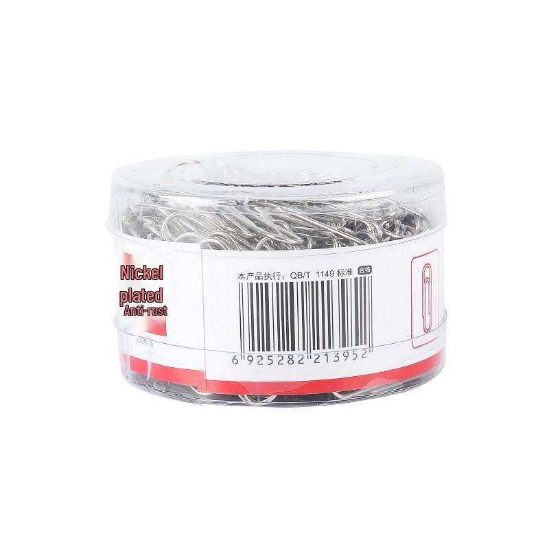 M&G Nickel-Plated Anti-Rust Paper Clips