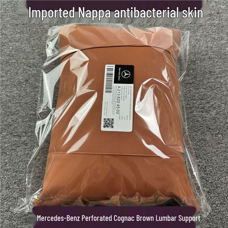 Подушка для подголовника и поясничной поддержки из кожи наппа для Mercedes-Maybach