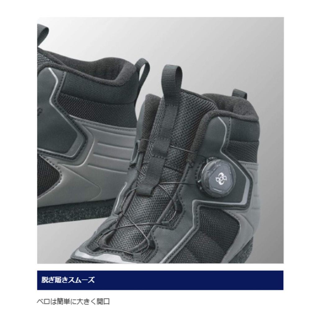 SHIMANO Cut Rubber Pin Felt Fit Shoes LT Red FS-041Q 26.0