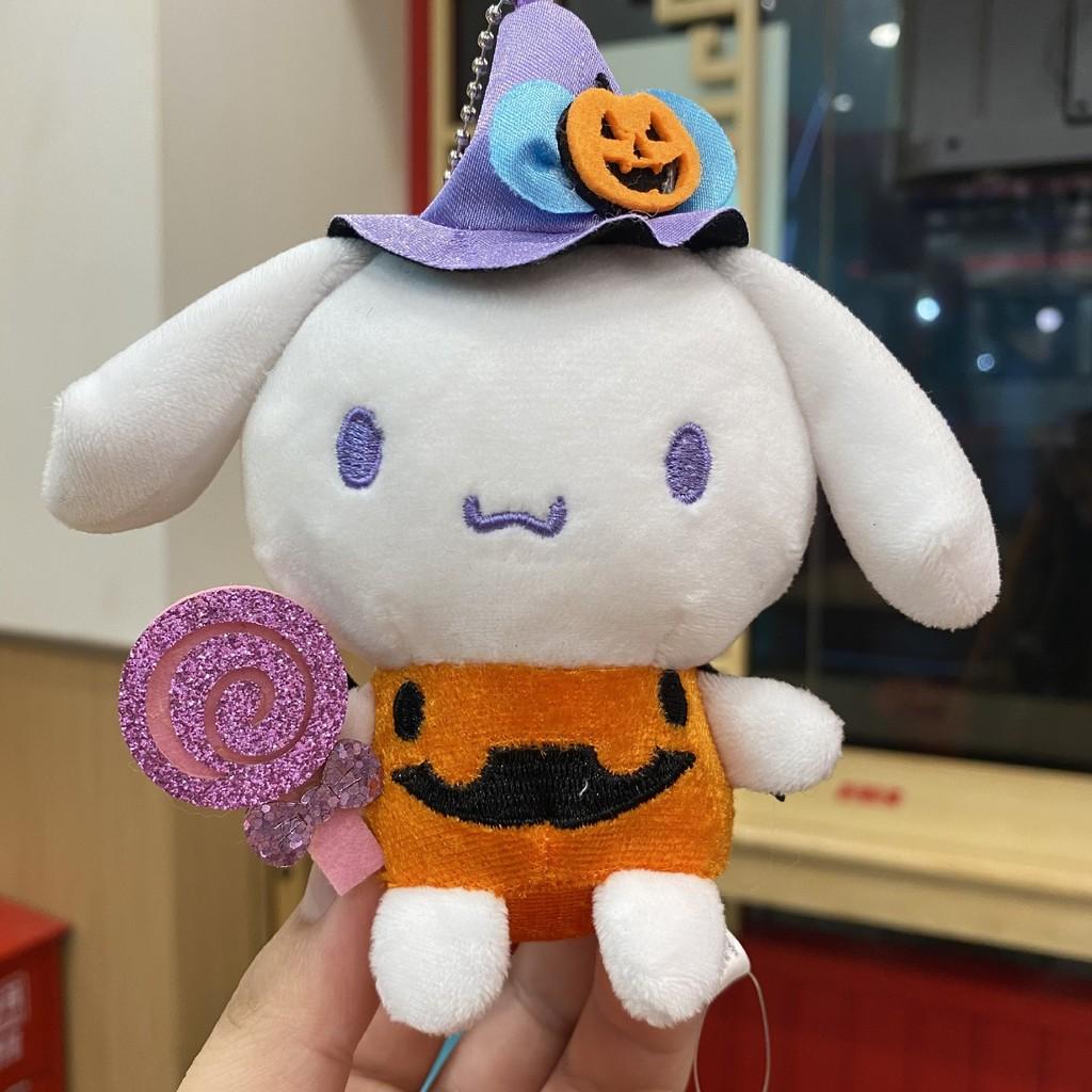 Kuromi Demon Plush Ornament With Short Hairy Plush For Halloween Party Decor