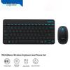 Беспроводной комплект клавиатуры и мыши Logitech MK245 Nano