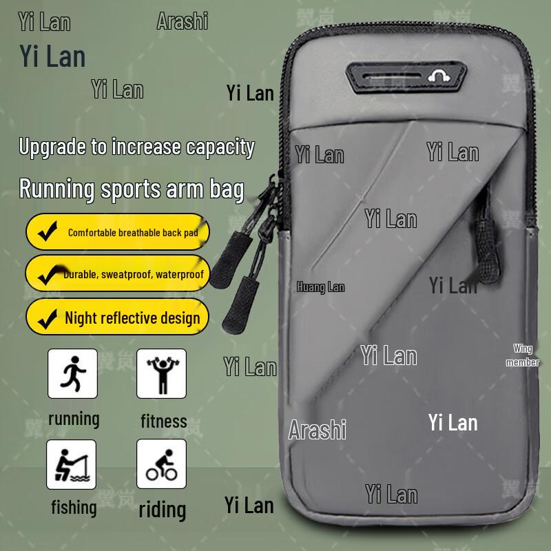 Unisex Outdoor Sports Phone Armband