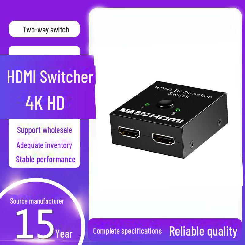 Двунаправленный коммутатор 4K HDMI: Поддержка HD-видео 2 входа/1 выход или 1 вход/2 выхода