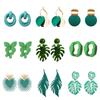 Korean New Flower Dangle Earrings for Women Green Color Leaves Drop Earrings Personality Plant Shape Female Unusual Earrings