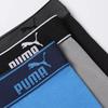 PUMA Men's Boxer Briefs X591520002