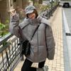 Winter Down Padded Clothes New Short Padded Jacket Korean Version Loose Coat