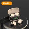 Ультра маленькая мини-беспроводная Bluetooth-гарнитура, невидимые наушники-вкладыши размером с арахис, водонепроницаемые шумоподавительные наушники Hi-Fi со стереофоническим шумоподавлением