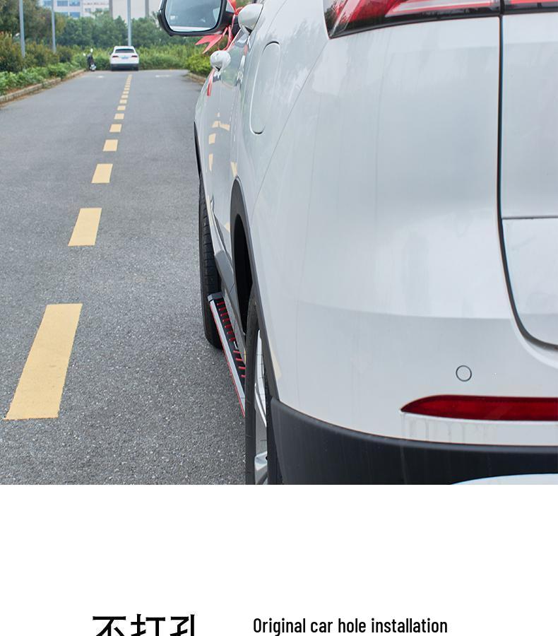 Утолщенные педали для BYD Yuan UP/Plus моделей 2025 года - Модификация педалей приветствия