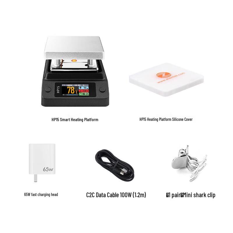 Zhengdian Атомный Дрон и Электронные Инструменты