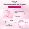 L'Oréal Очищающее увлажняющее средство для лица с экстрактом виноградных косточек