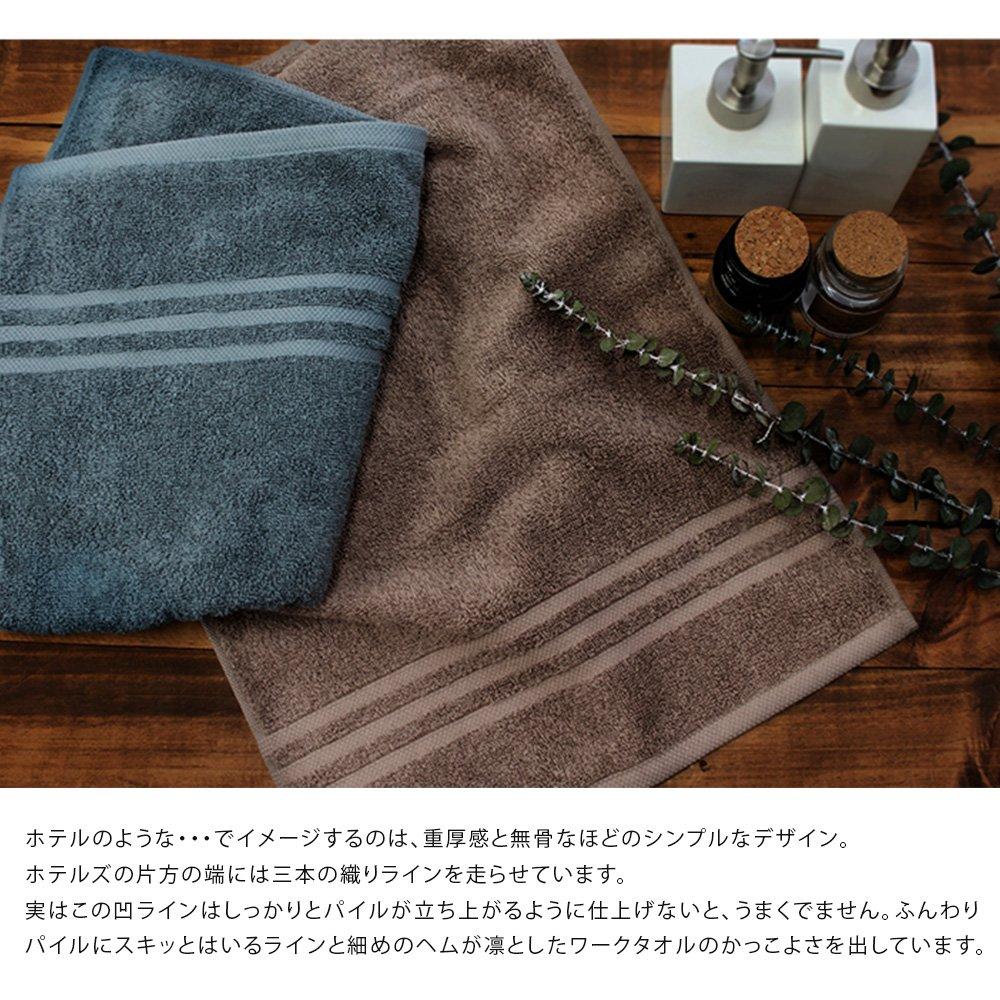 Imabari Towel Certified Bath Towel Hiorie Set of 2 Silver Gray Cotton Highly Absorbent Durable Plain Made In Japan Imabari Brand HOTEL'S 100%