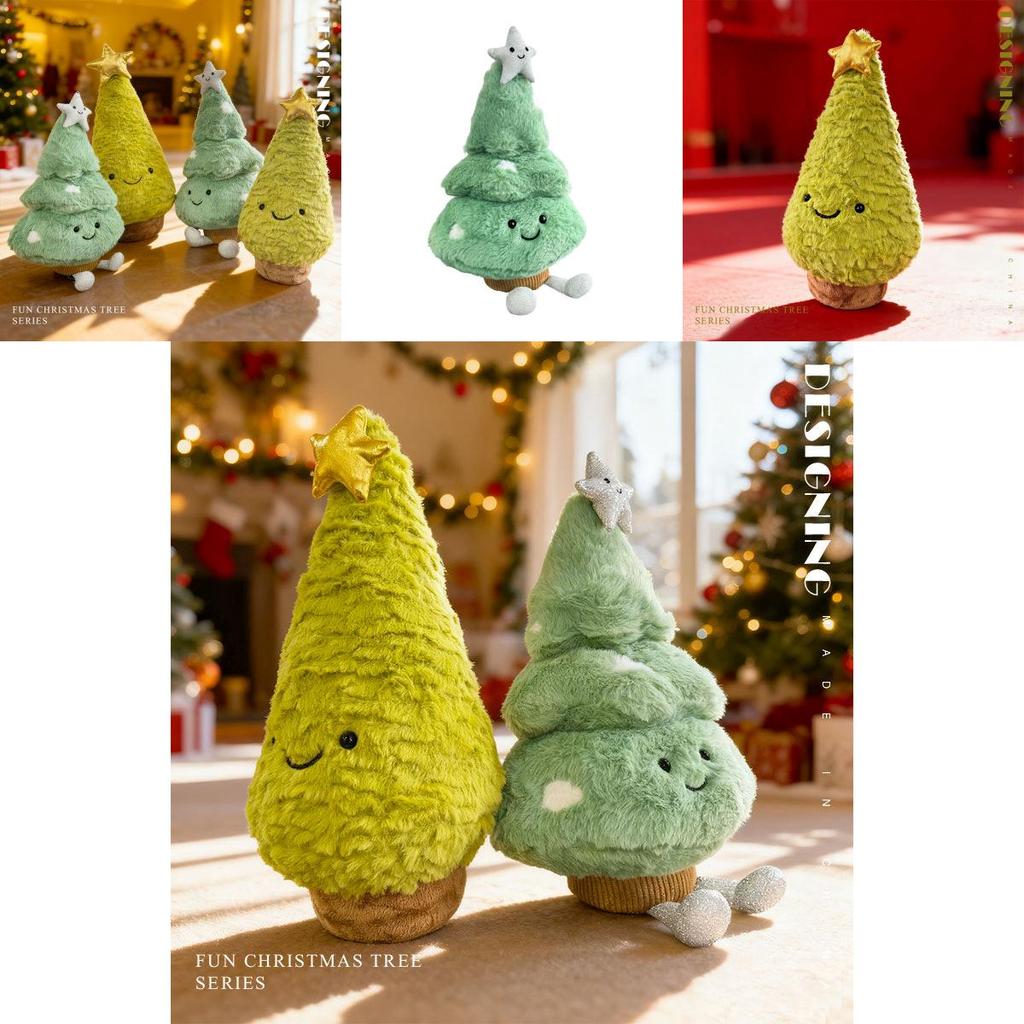 Christmas Tree Plush Cushion With Soft Short Plush For Holiday Cheer Gift